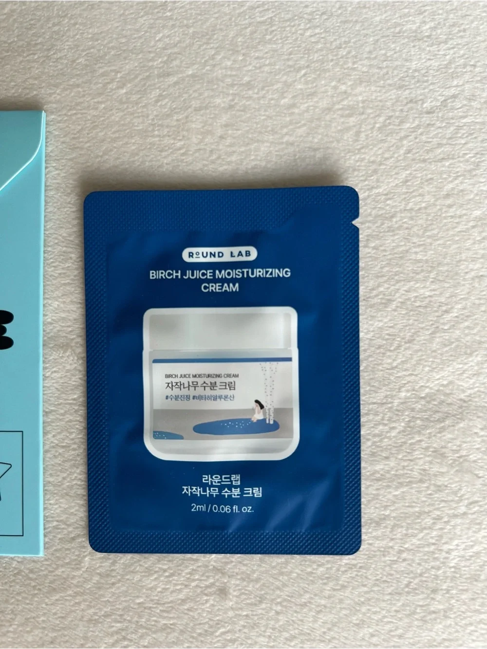 5 Piece Skincare Bundle (Good Molecules, TonyMoly, Sunday Riley)